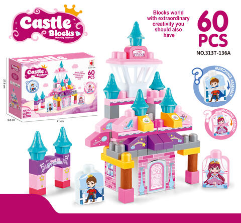 60PCS Puzzle large particle building blocks castle series