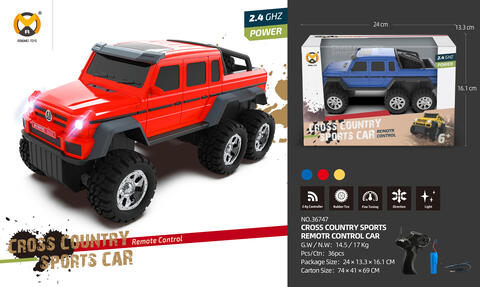 2.4GHz 1:20 six-wheeled off-road pickup RC car