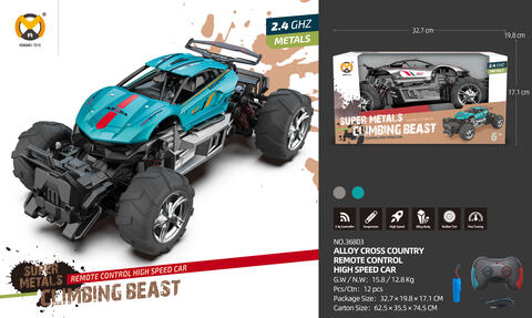 1:12 alloy high-speed RC car