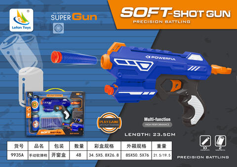 SUPER PRECISION BATTLING SOFT BULLET TOY GUN