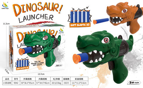 SUPER SOFT LAUNCHER DINOSAUR TOY GUN