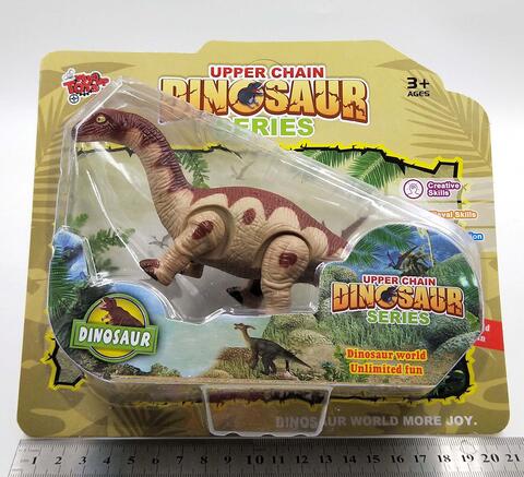 WIND UP DINOSAUR