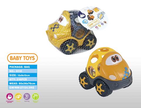 BABY TOYS