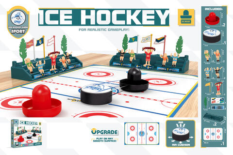 B/O ICE HOCKEY SET