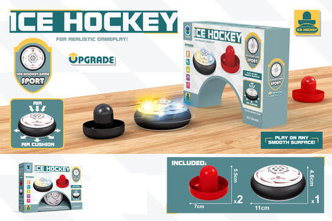 B/O ICE HOCKEY SET