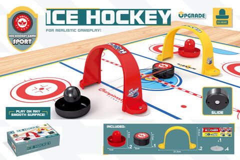 ICE HOCKEY SET