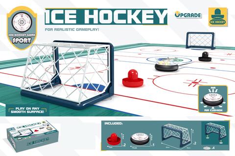 B/O ICE HOCKEY SET