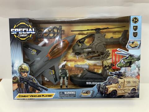 SPECIAL COMBAT VEHICLES PLAYSET