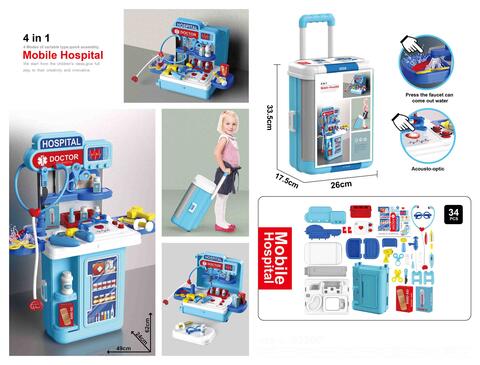 4 IN 1 DOCTOR SET WITH LIGHT AND SOUND  34PCS