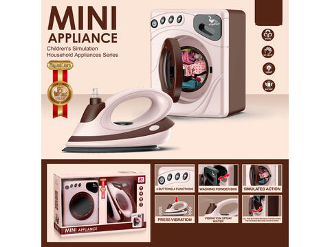 B/0 HOME APPLIANCE  2PCS