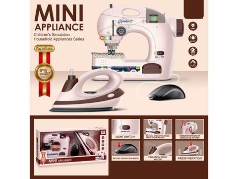 B/0 HOME APPLIANCE WITH LIGHT  2PCS