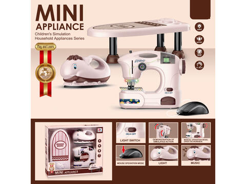 B/0 HOME APPLIANCE SET WITH LIGHT AND MUSIC