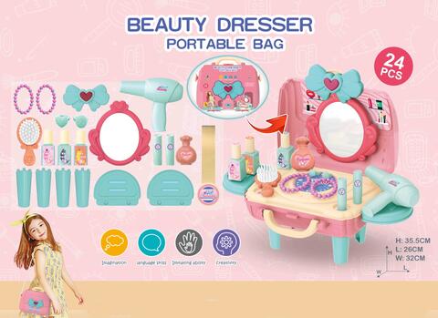 DRESSER SET  24PCS