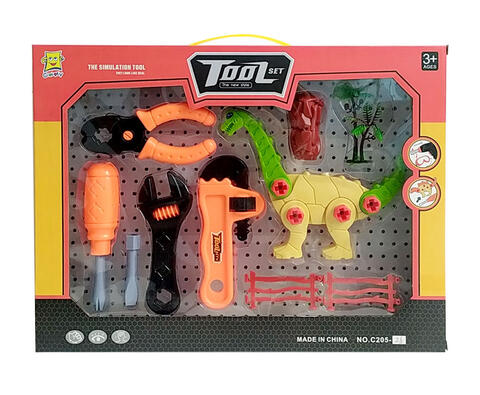 TOOL SET