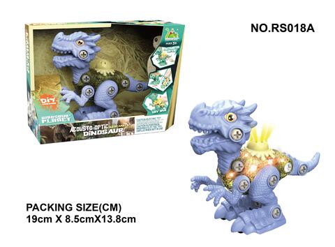 Dinosaurs Animal World Super Dragon Playing Set w/Light & Sound