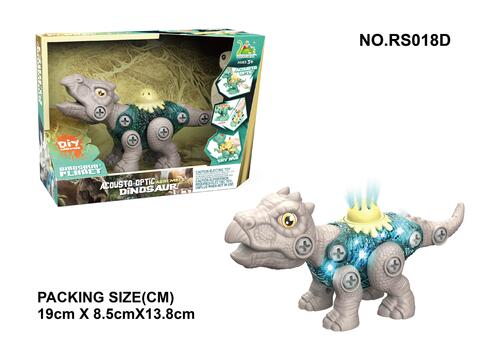 Dinosaurs Animal World Super Stegosaurus Playing Set w/Light & Sound