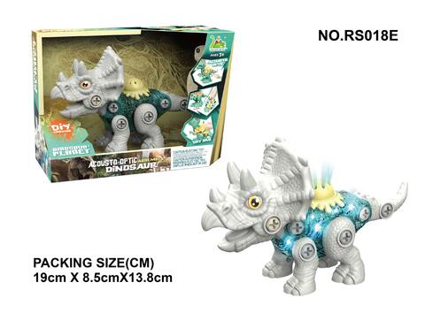 Dinosaurs Animal World Super Triceratops Playing Set w/Light & Sound