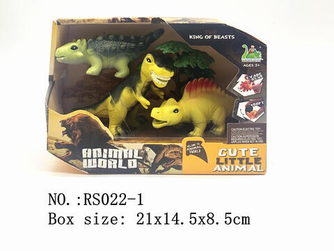 Animal World Dinosaurs Playing Set(T REX/ Spinosaurus/ ankylo)