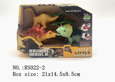 Animal World Dinosaurs Playing Set (Brachiosaurus/Stegosaurus /Triceratops)