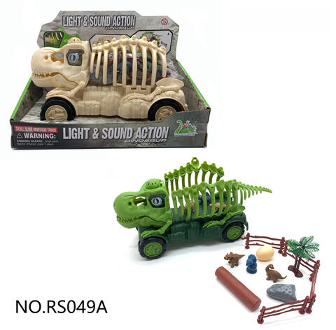 Dinosaur Skeletor Car Playing Set W/Light & Sound