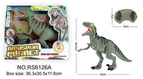 Dinosaurs Animal World Playing Set-Remote control Raptor infrared remote control, sound, light