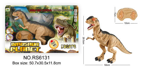 Dinosaurs Animal World Playing Set-infrared remote control folded dragon, sound, light