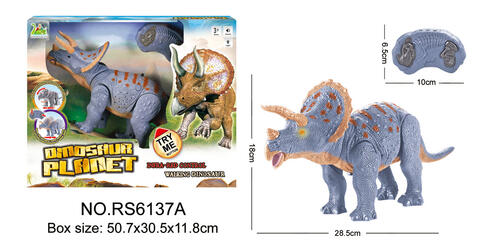 Dinosaurs Animal World Playing Set-Remote control Triceratops infrared, sound, light