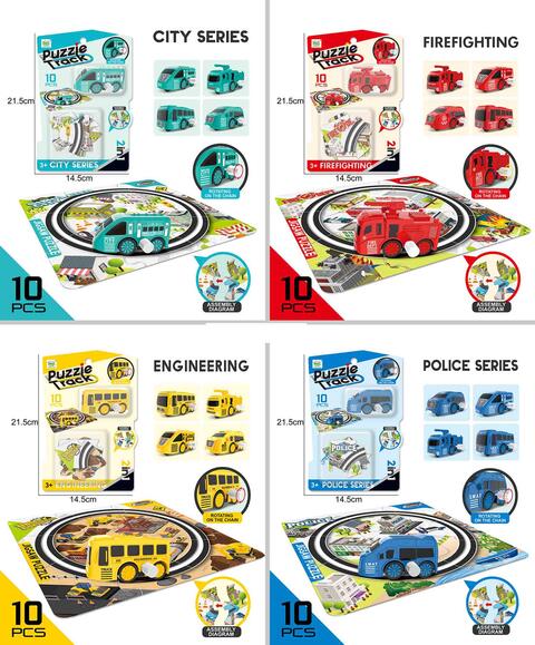 WIND UP TRACK SET  10PCS