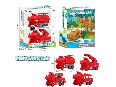 FRICTION FIRE ENGINE  2PCS