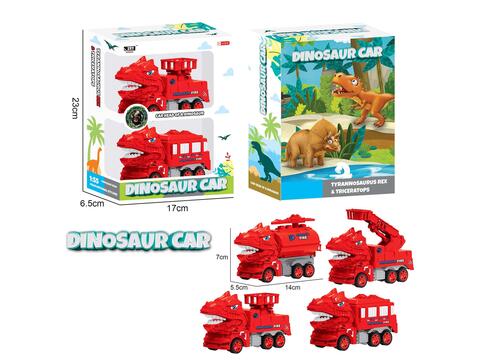 FRICTION FIRE ENGINE  2PCS