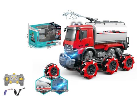 2.4G 1:14 9 CHANNELS R/C FIRE ENGINE WITH LIGHT AND MUSIC